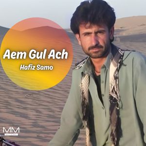 Aeranun Man Sak