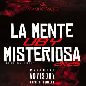 Advice To A Friends (feat. JOTAEMEPR)