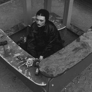 посвящение