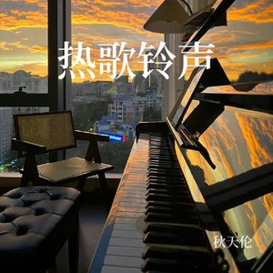 愿所有人的青春被温柔以待