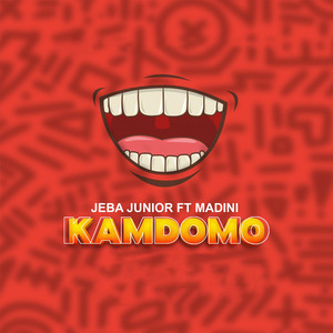 Kamdomo
