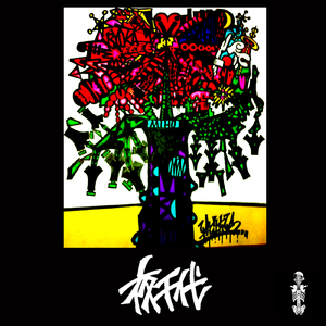 大麻取締法24条