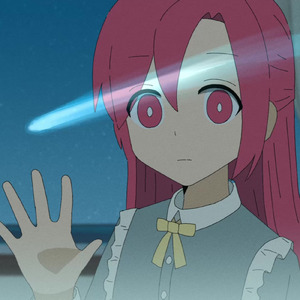 観測するソンザイ