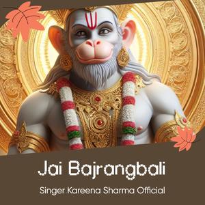 Jai Bajrangbali