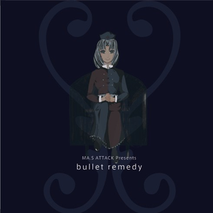 プラスチックマインド