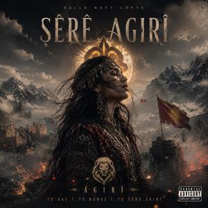 Serê agirî