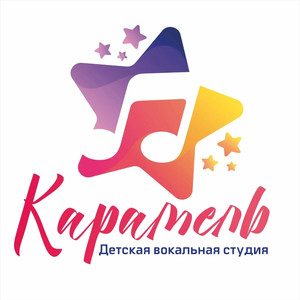 Дружная команда