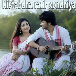 Nistabdha Ratir Xondhiya