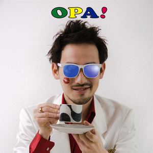 渚のアバンチュール