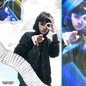 Потрачу (feat. Lil Kori)