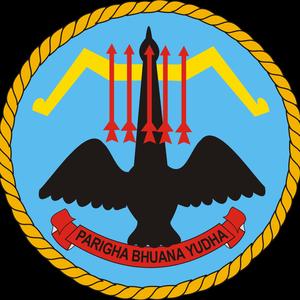 Mars Arhanud (Artileri Pertahanan Udara)