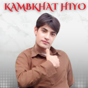 Kambkhat Hiyo