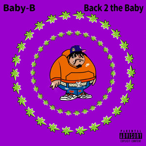 Money Flow (feat. FreekoyaBoii & T-K TONY) [Remix]