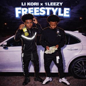 Freestyle (feat. 1leezy)