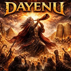 Deyanu (It Would Have Been Enough)