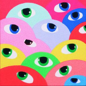 ミテミテミテミテ ミ、ミ、ミテ……ミテ……