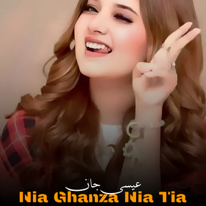 Kna Zabia Wastania