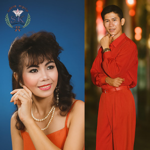 ឱសថបេះដូង