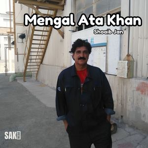 Mehrata Karwan
