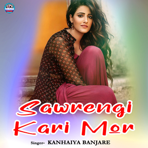 Sawrengi Kari Mor