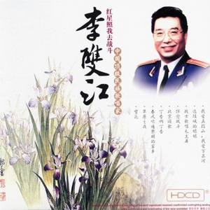 都达尔和玛利亚