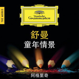 Kinderszenen Op.15:2. Kuriose Geschichte