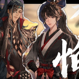 AI Cover | 不要怕