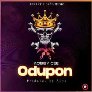 Odupon (Odupon Instrumentals)