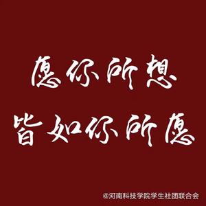 我走后（清唱）