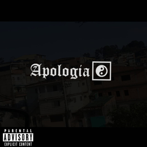 Apologia
