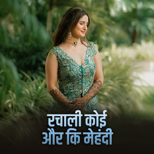 Rachali Koi Or Ki Mehandi