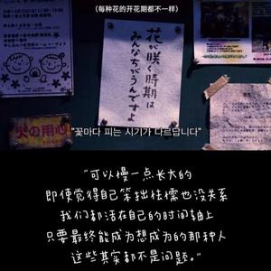 卷卷(prod by BECU BEATZ)