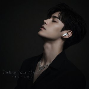 Your Nightly Footnote