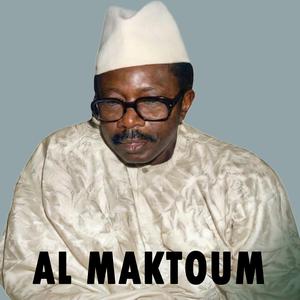 sagesse de al maktoum (serigne cheikh tidjane sy)