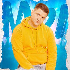 Существуем