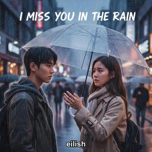 Tears mixed with rain