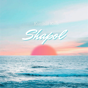 Shapol