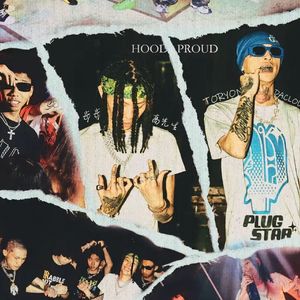 “上劲” 孟菲斯&YHL&永力&Key Glock Type Beat