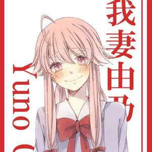 姐弟恋（prod. SOULFRESH BEATS)