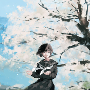 春を思い出して