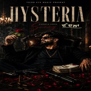 HYSTERIA (ਦੰਦਲਾਂ)