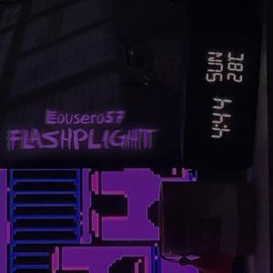 MARAVILLA (Instrumental)