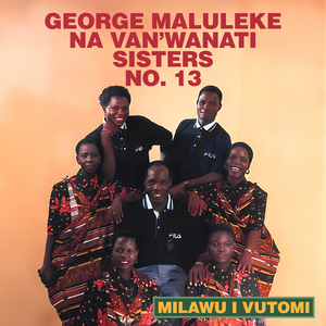 Ti Hambanile Tinyiku