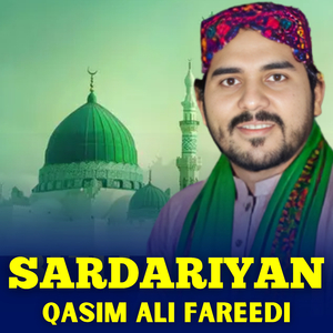 Sardariyan