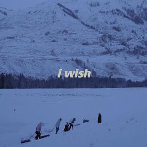 i wish （demo）
