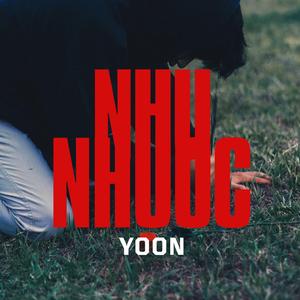 Nhu Nhược