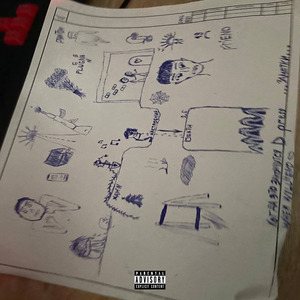 Сиквел (prod. by prodbypeso)