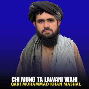 Chi Mung Ta Lawani Wahi