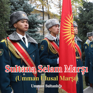 Kırgızistan Ulusal Marşı