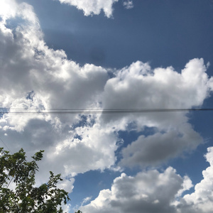 คุณคืออนาคตของผม